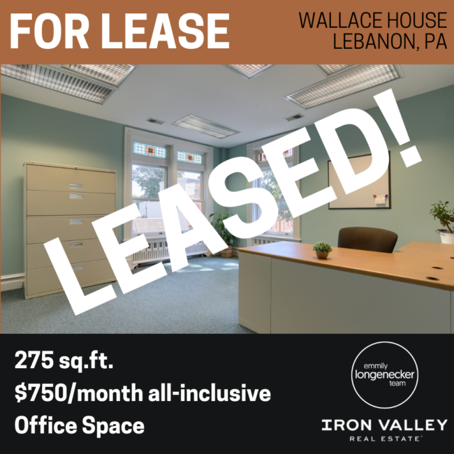 336 Cumberland Street, Lebanon PA 17042 - Office Suite C for Lease by the Emmily Longenecker Team