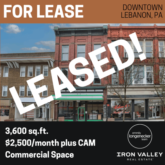 39 S. 8th Street, Lebanon PA 17042 - Commercial Space Leased by the Emmily Longenecker Team