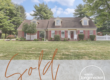 116 Maple Lane, Lebanon PA 17042 - SOLD!